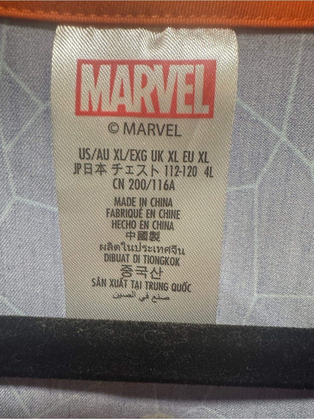Marvel Blue Short Sleeve Zip-Front Tee with Orange & White Trim - Picture 10 of 10